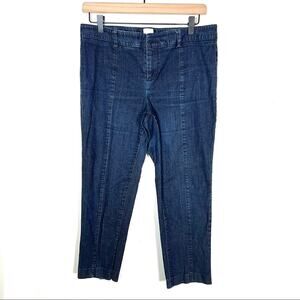 Ecru dark wash straight leg cropped jeans with ankle zippers size 10 B116